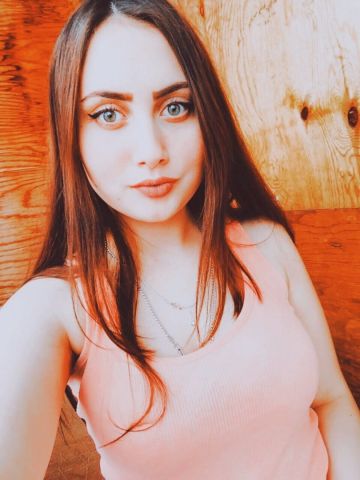 Алина